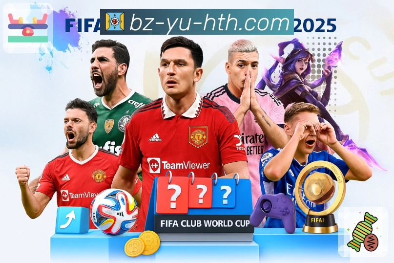 <strong>华体会</strong>App 扫码下载